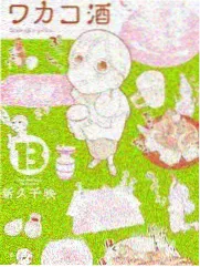 户外竞技综艺封面